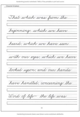 how to read cursive writing what is the best time of day to practice cursive writing?